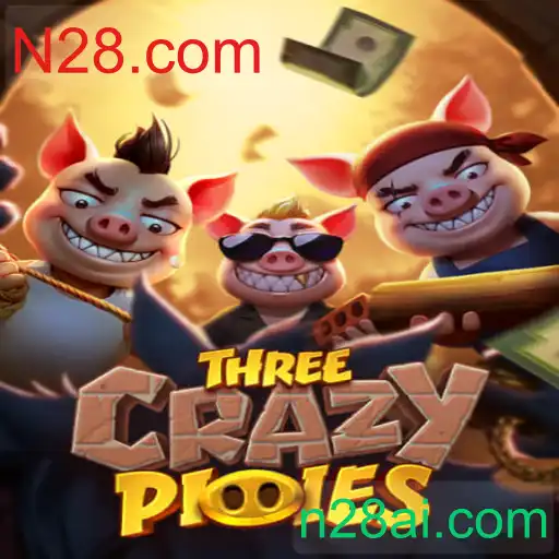ThreeCrazyPiggies